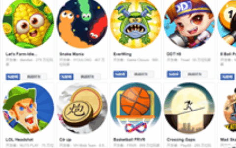 FB的Instant Games开放一周：大厂虽入局 但优质游戏不多