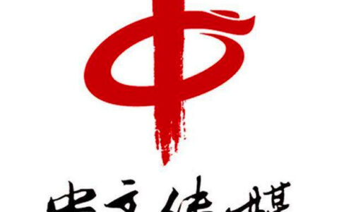 中文传媒2017年营收133亿 智明星通贡献近40亿