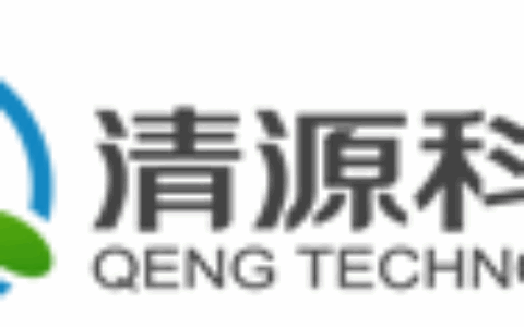 上海清源绿网科技有限公司