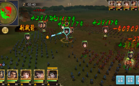 《一骑当千2》斗将台大乔关卡平民攻略