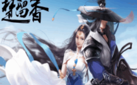 《楚留香》能否走出MMORPG游戏的困局