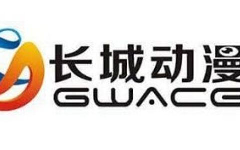 长城动漫1.35亿收购北京迷你世界100%股权