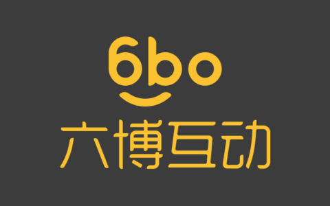 成都六博互动科技有限公司