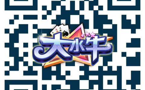 四海八方网络科技有限公司