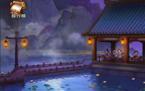 猫妖檀霜破界而出《新仙剑奇侠传》联动“幻璃镜”曝光