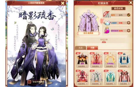 女性手游用户规模庞大，市场价值有待挖掘