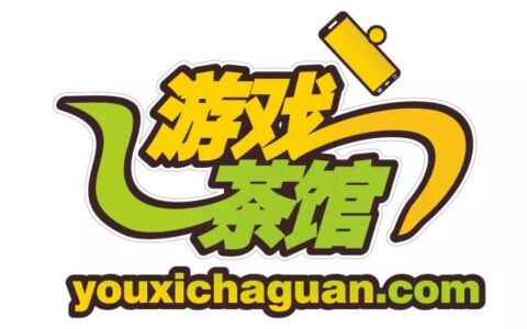 网易关于《荒野行动》及《终结者2：审判日》的权利声明