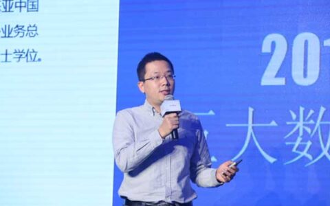 后出海时代，我们应该谈些什么？