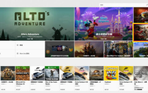 微软官方推荐 三国策略手游《一骑当千2》Win10版本今日首发上线