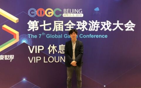 全线出击 盛大游戏再推大发行巩固优势