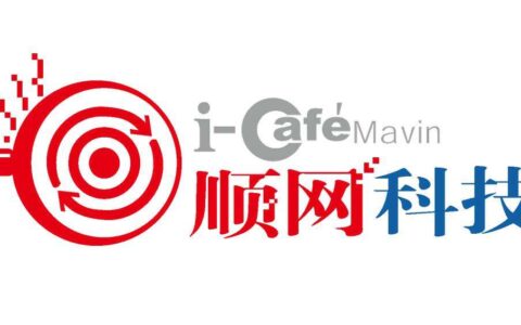 顺网科技2017营收超18.15亿 接入46款H5游戏