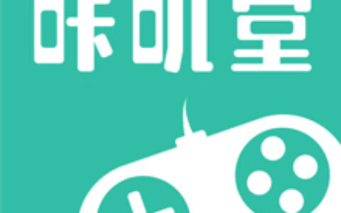 上海迅霍信息科技有限公司