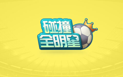 咸鱼游戏宣布代理Facebook热门体育产品《Total Soccer》