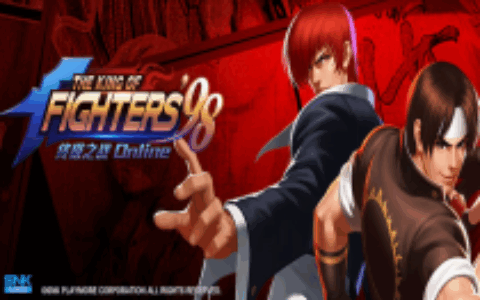 掌趣科技2017年营收17.68亿 《拳皇98终极之战OL》收入占比近五成