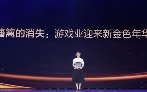 作为游戏行业的“连接者”，腾讯给行业生态带来了什么？