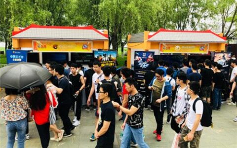 解锁游戏新姿势 腾讯三大游戏辅助工具斗鱼嘉年华现场狂吸睛