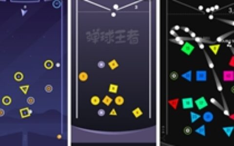 微信小游戏病毒式爆发传播 但如何避免同质化呢？