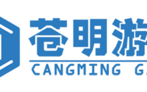 广州苍明信息科技有限公司