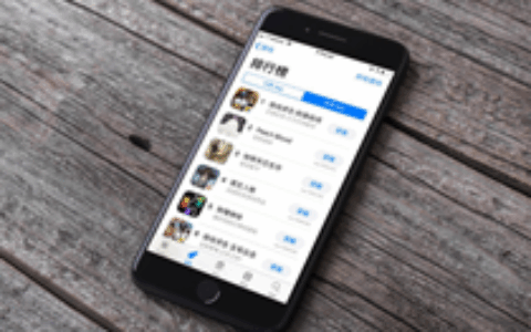 铁打的腾讯，流水的第2名：两年间，腾讯App霸榜近300天