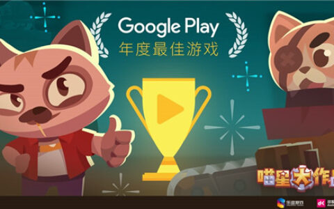 多酷游戏确认参展2018ChinaJoyBTOB 多款力作新品将同步亮相