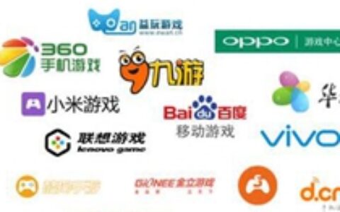 疯狂的假量与洗用户 让游戏厂商越来越谨慎对待联运