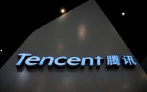 腾讯Q1游戏收入环比涨18% 《王者荣耀》DAU双位数增长