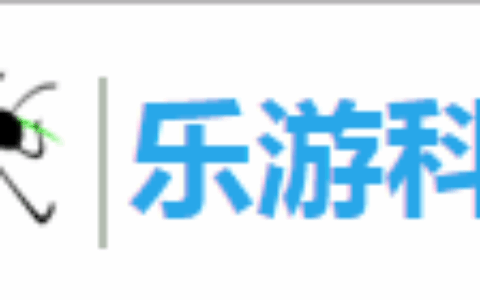 北京乐游四海科技有限公司