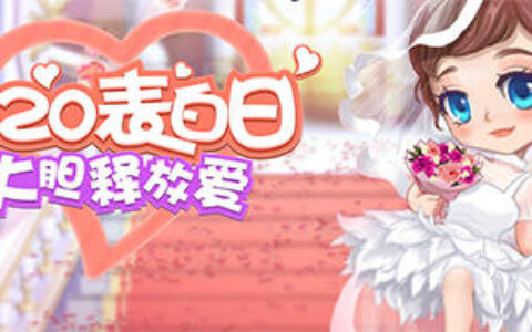 《推理学院》六款全新结婚戒指来袭！升级伴侣甜蜜视界