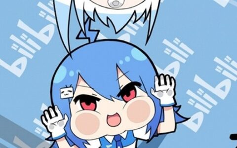 B站Q1营收8.68亿 游戏营收6.89亿 创历史新高