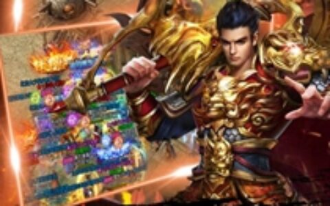 杭州H5开发商刚成立一年，利润1.2亿 恺英给出15.2亿估值