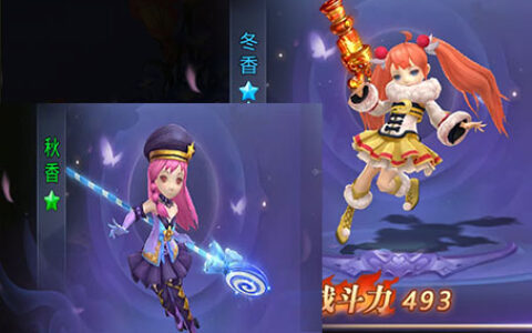 世界美人齐聚《少年群侠传》 教你扩展后宫