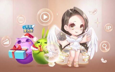 天天爱消除竟然打起女性内衣的主意 ? !