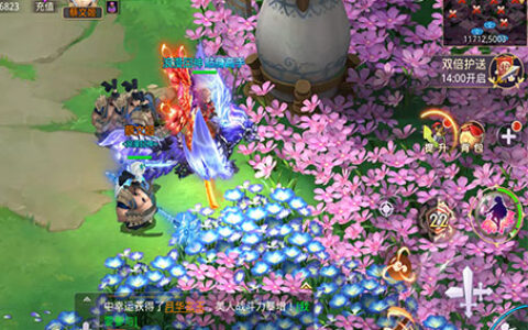 精品之作《少年群侠传》 少年和一群萌妹子拯救世界的故事