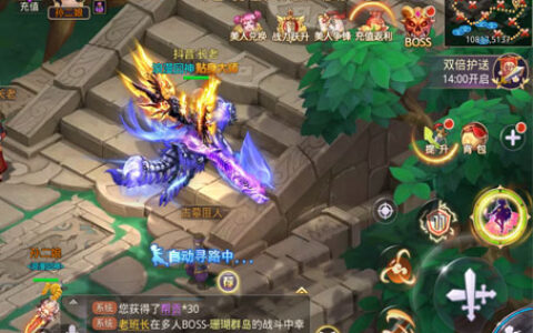 被遗忘还是重生 ？Q版ARPG手游《少年群侠传》的涅槃重生