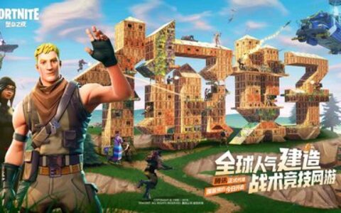 拥有庞大的单机玩家群体，却为什么少有单机手游出爆款？