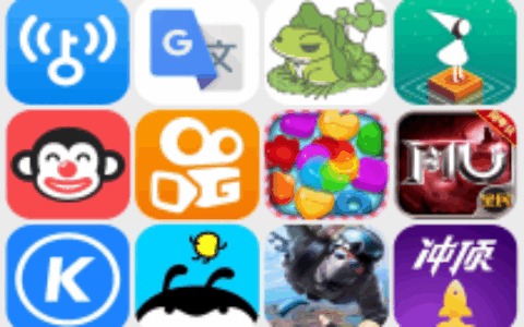 4年间中国App Store免费榜TOP10的发行商 昙花一现占到81%