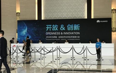 天马时空《大掌门2》荣获华为应用市场最佳卡牌游戏奖