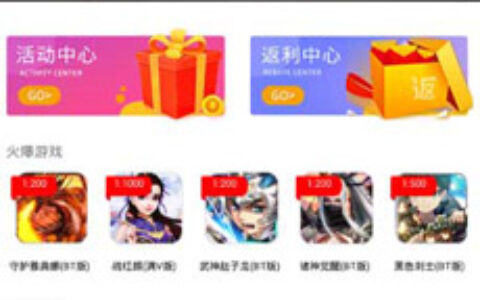 这个夏天除了世界杯，你还应该知道《喵乐玩》