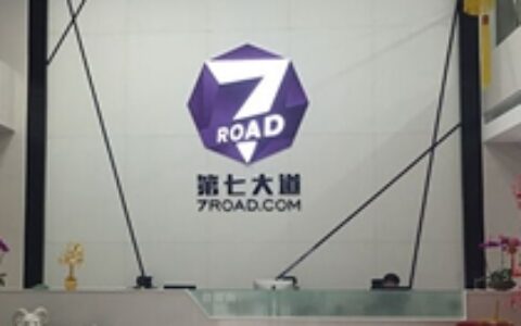 又成一家！第七大道下月在港上市 曾谋划曲线上A股