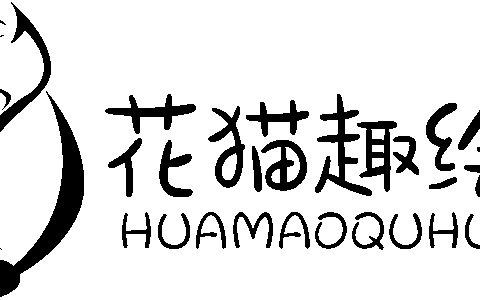 太原花猫趣绘网络科技有限公司