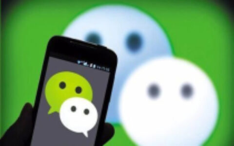 2018上半年 微信小程序与小游戏生态发生了哪些改变