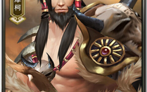 《一骑当千2》新版上线在即 燃爆暑期