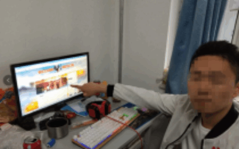 全国最大游戏外挂团伙犯罪案告破 涉案金额5000余万