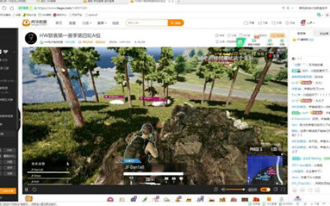 《绝地求生》H&W首季4轮决赛总人气超10万!