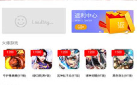 喵乐玩——世界杯除了看球，你还能这样玩