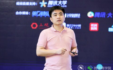 小游戏的大能量：月流水破亿产品出现，四人团队也能日活破百万