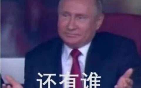 一个伪球迷用血赔求证的结果：足球反买，别墅靠海