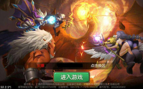 又一个世界 来自《口袋兽人》黑岩尖塔的先驱低语