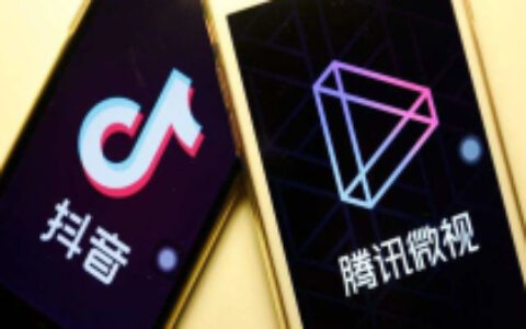 2018上半年短视频成最大黑马 移动互联网开启“存量战争”