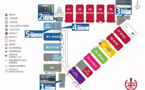 震撼来袭！2018 ChinaJoy BTOC/eSmart展商名单正式公布！